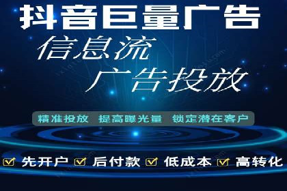 百度SEM代运营实战案例：如何实现低成本高回报