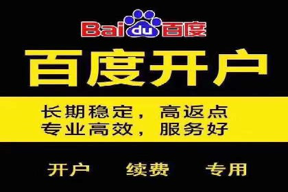SEM运营技巧：实战案例解析关键词优化